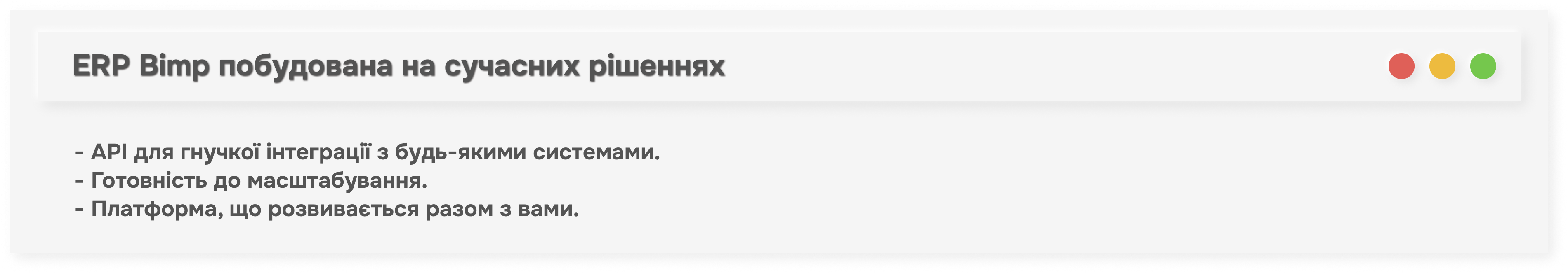 AgaF6