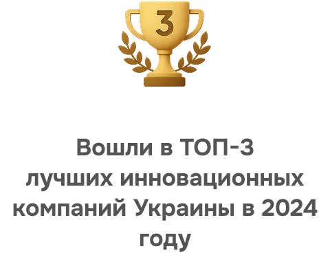 boom-02BG-bimpsoftbimpsoft