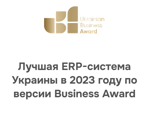 boom-04BG-bimpsoftbimpsoft