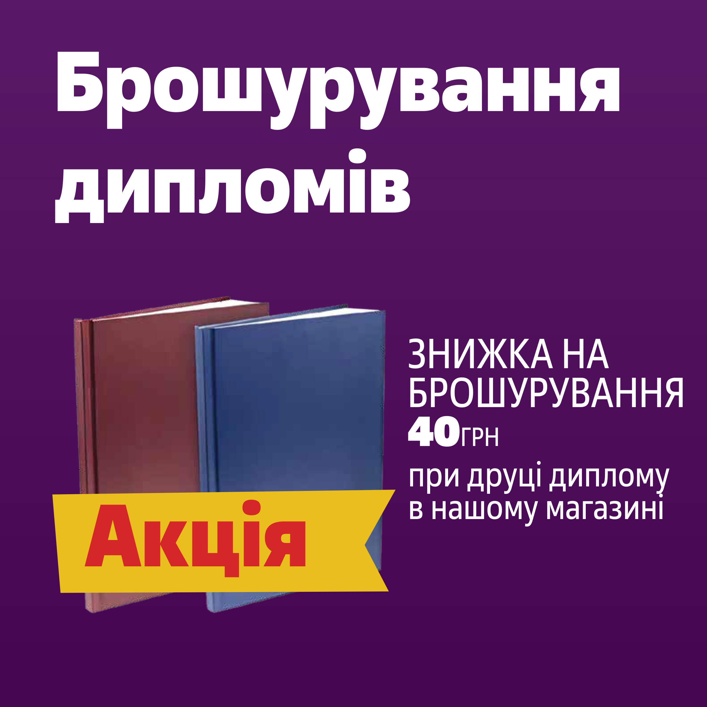 Artboard_13