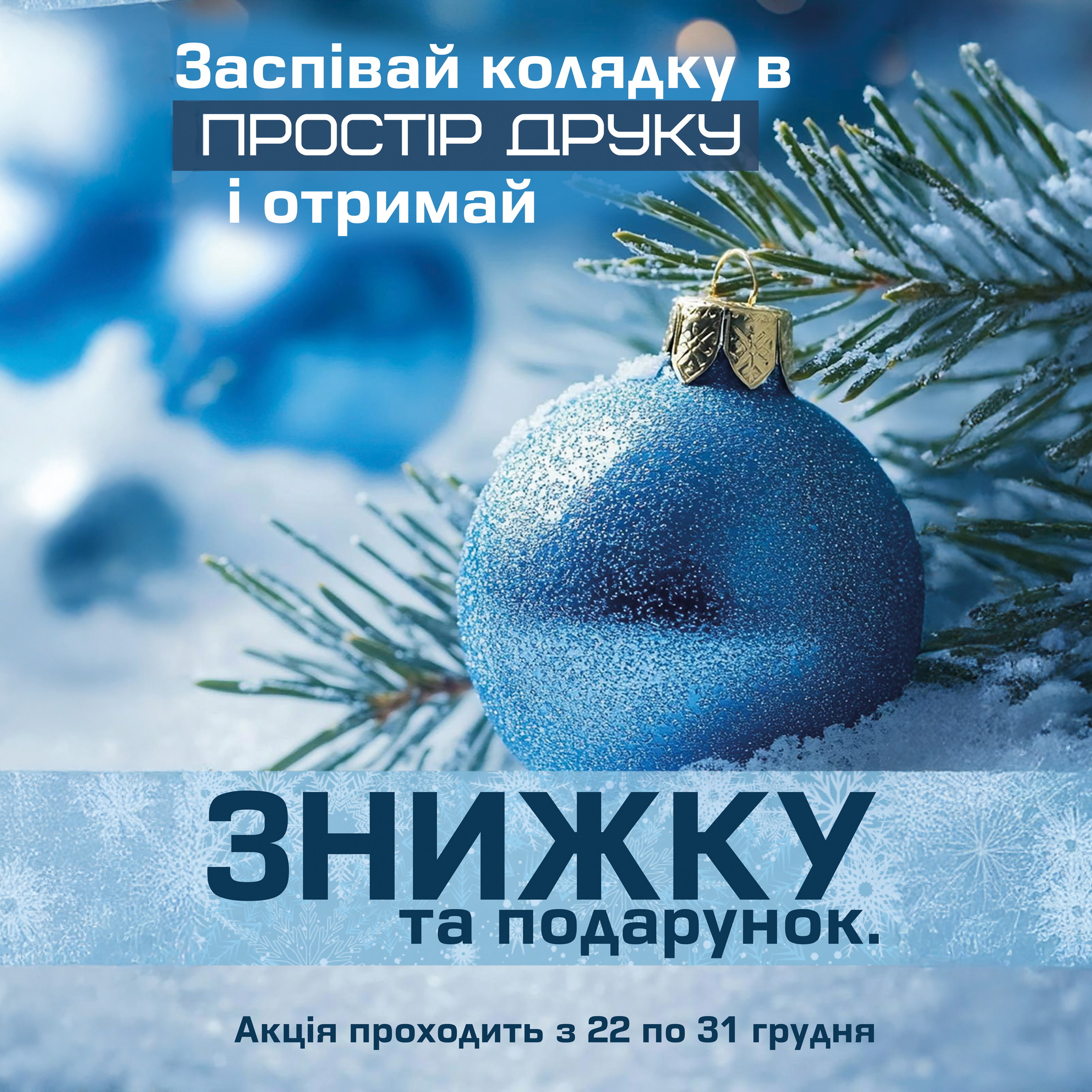 Безымянный-1-01s