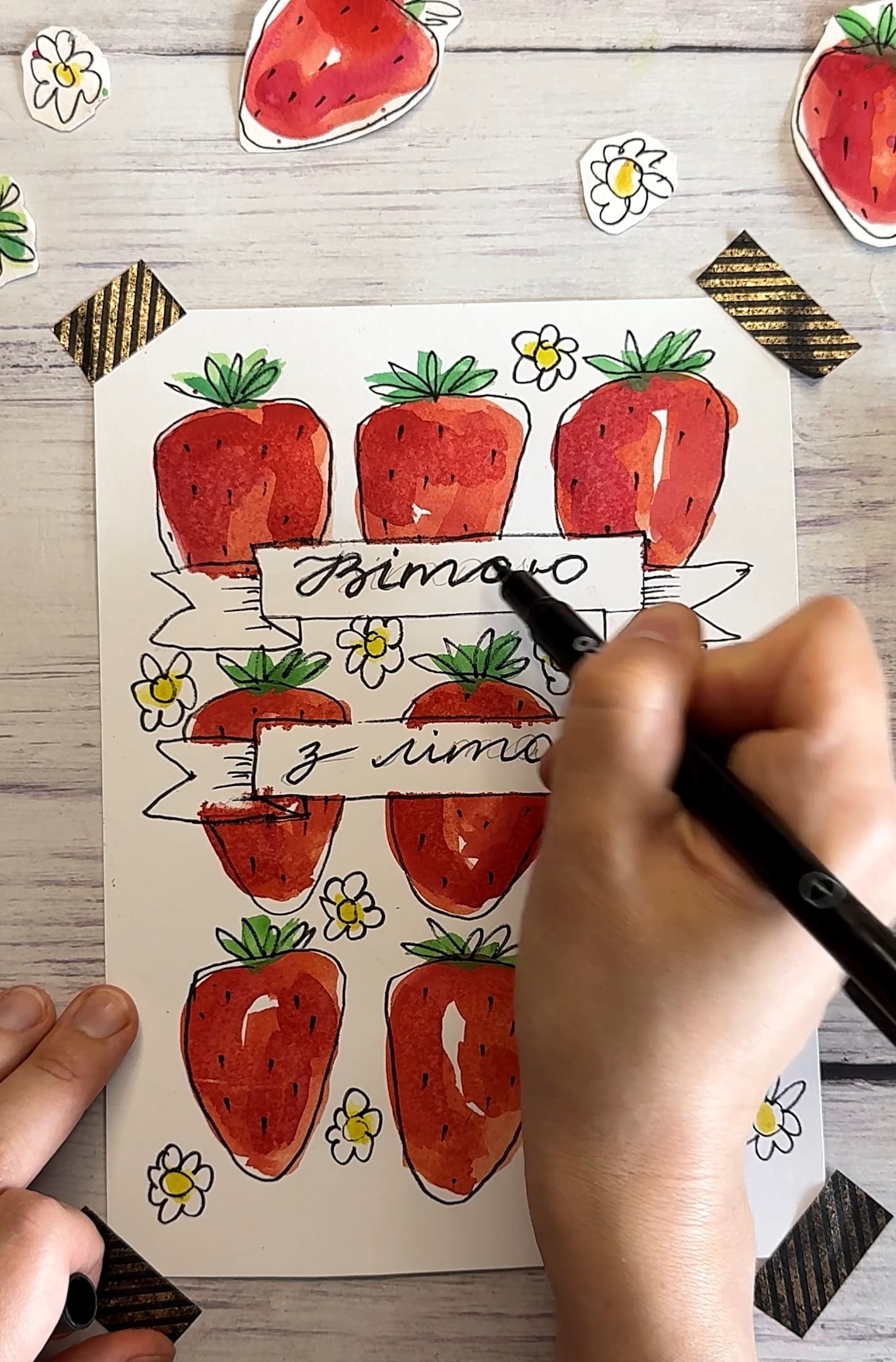 Summer_Postcard_with_Strawberries