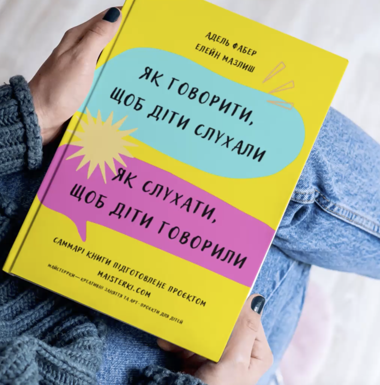 Screenshot_2025-06-10_at_17_06_21