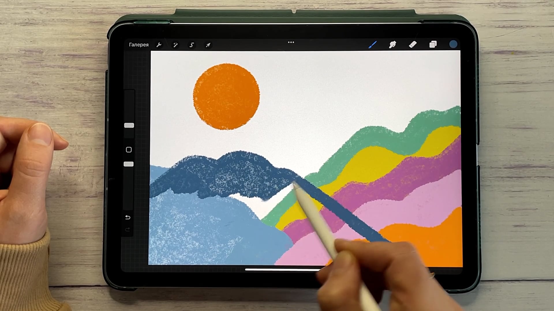 Procreate_Gori_Rivni