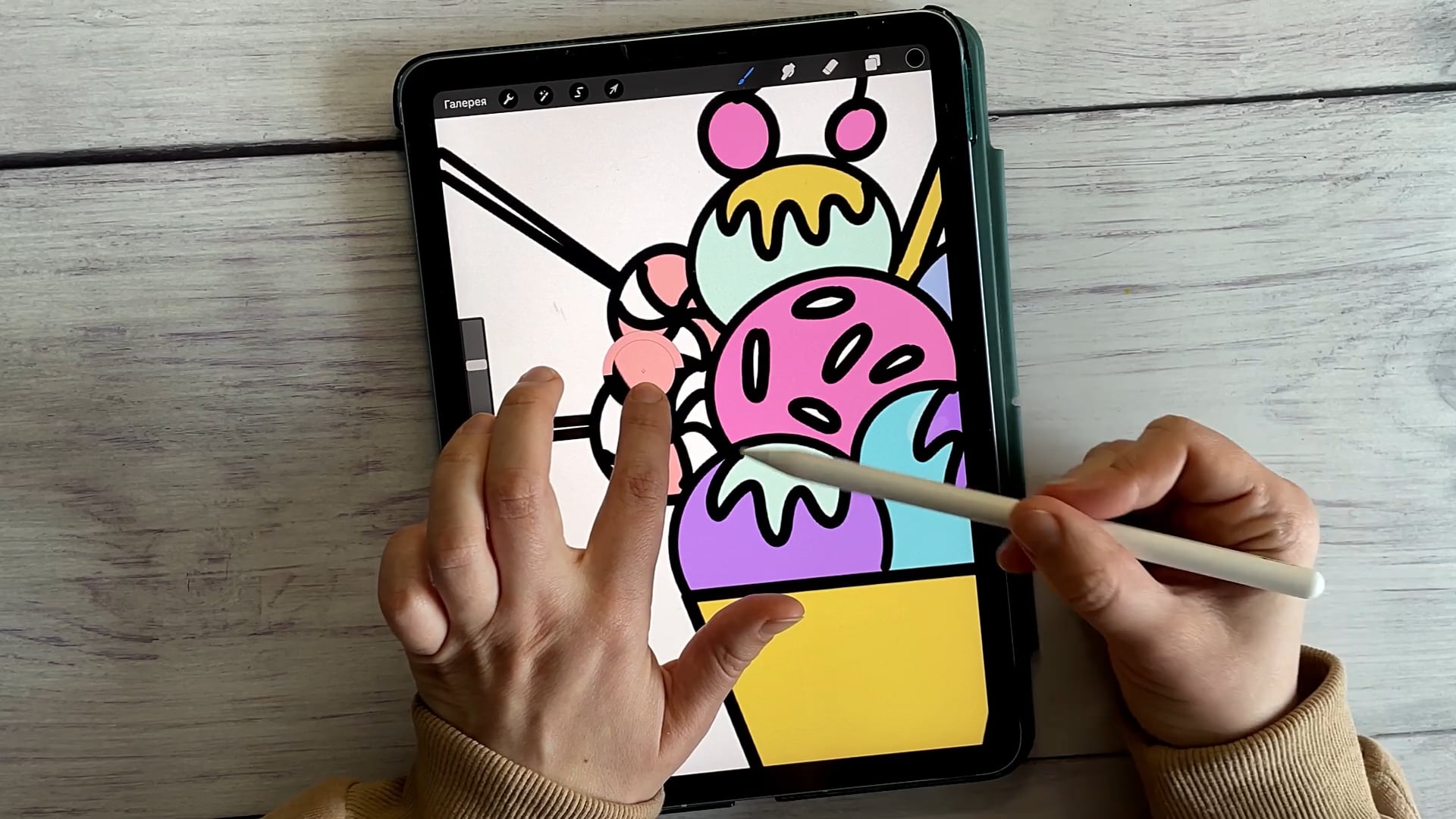 Procreate_Ice_Cream_Thumbnail