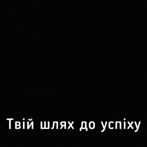 Yourschool