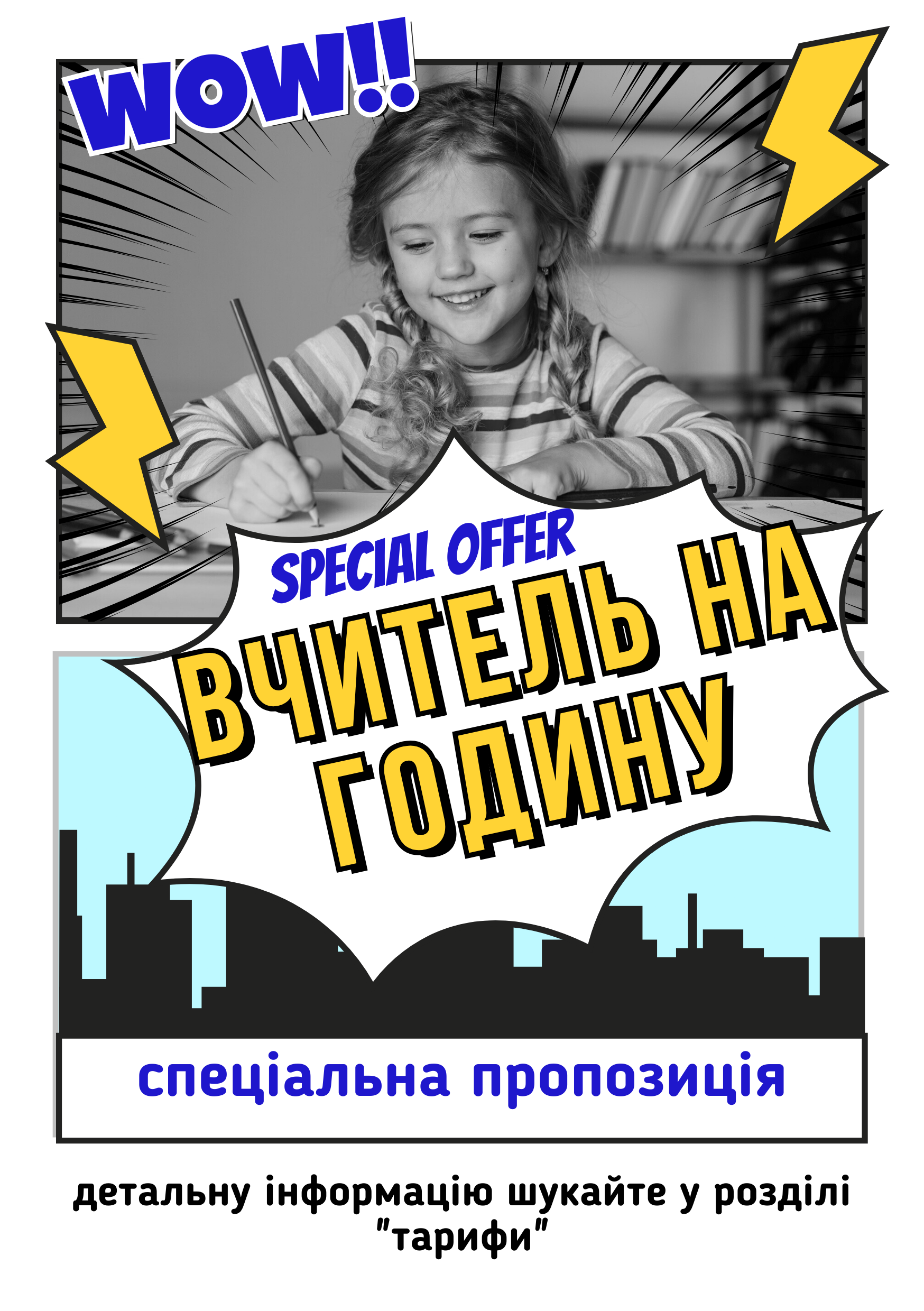 wepik--20241024085106tfAm