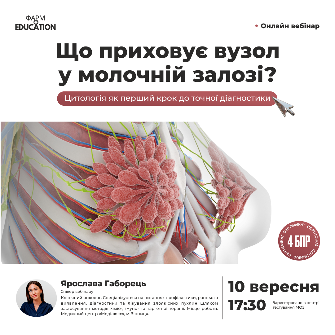 габорець1109