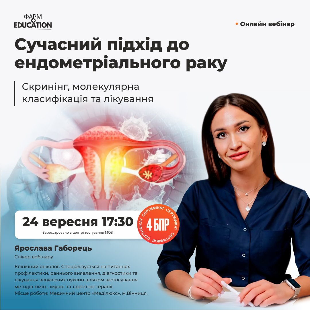 габорець24