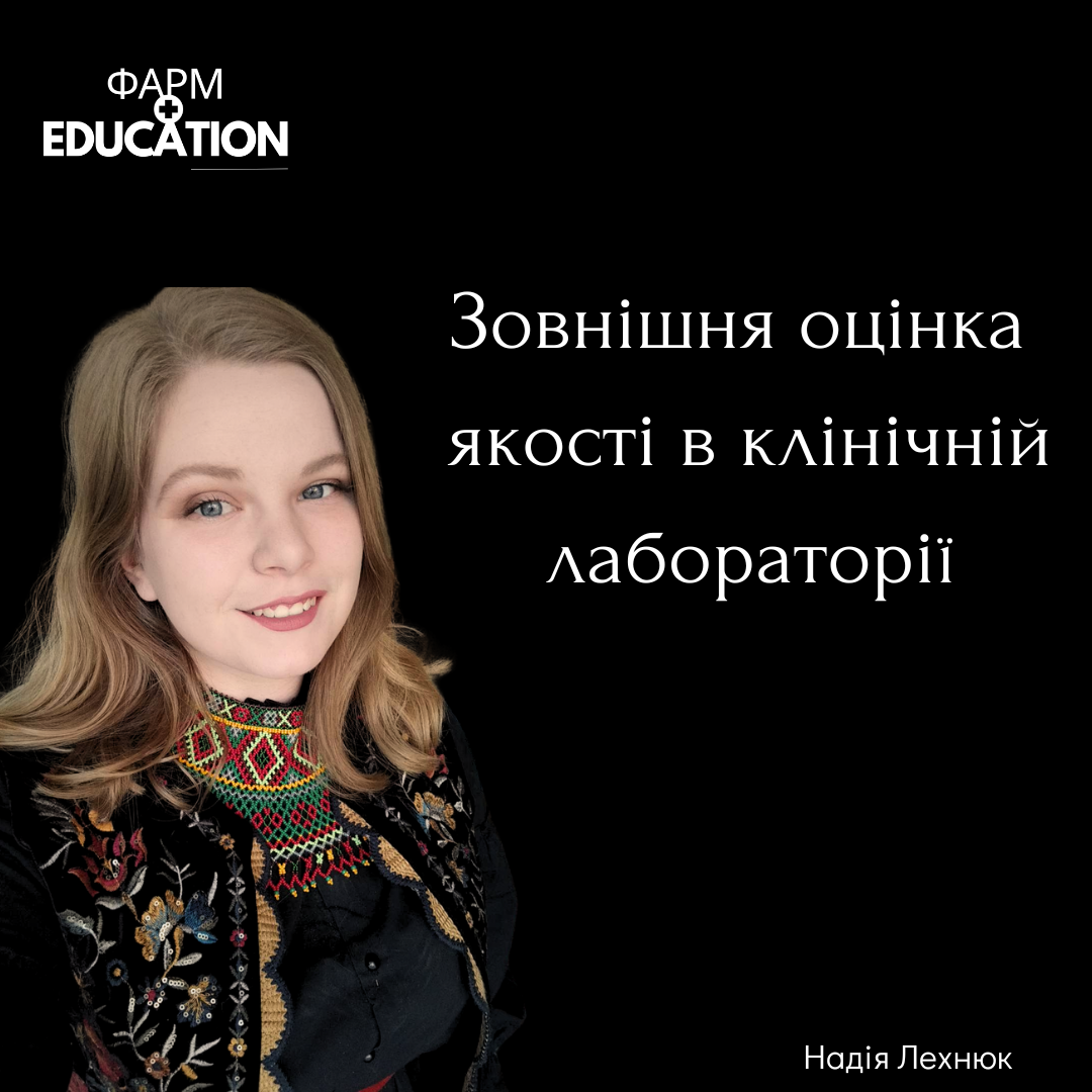 анонсзов