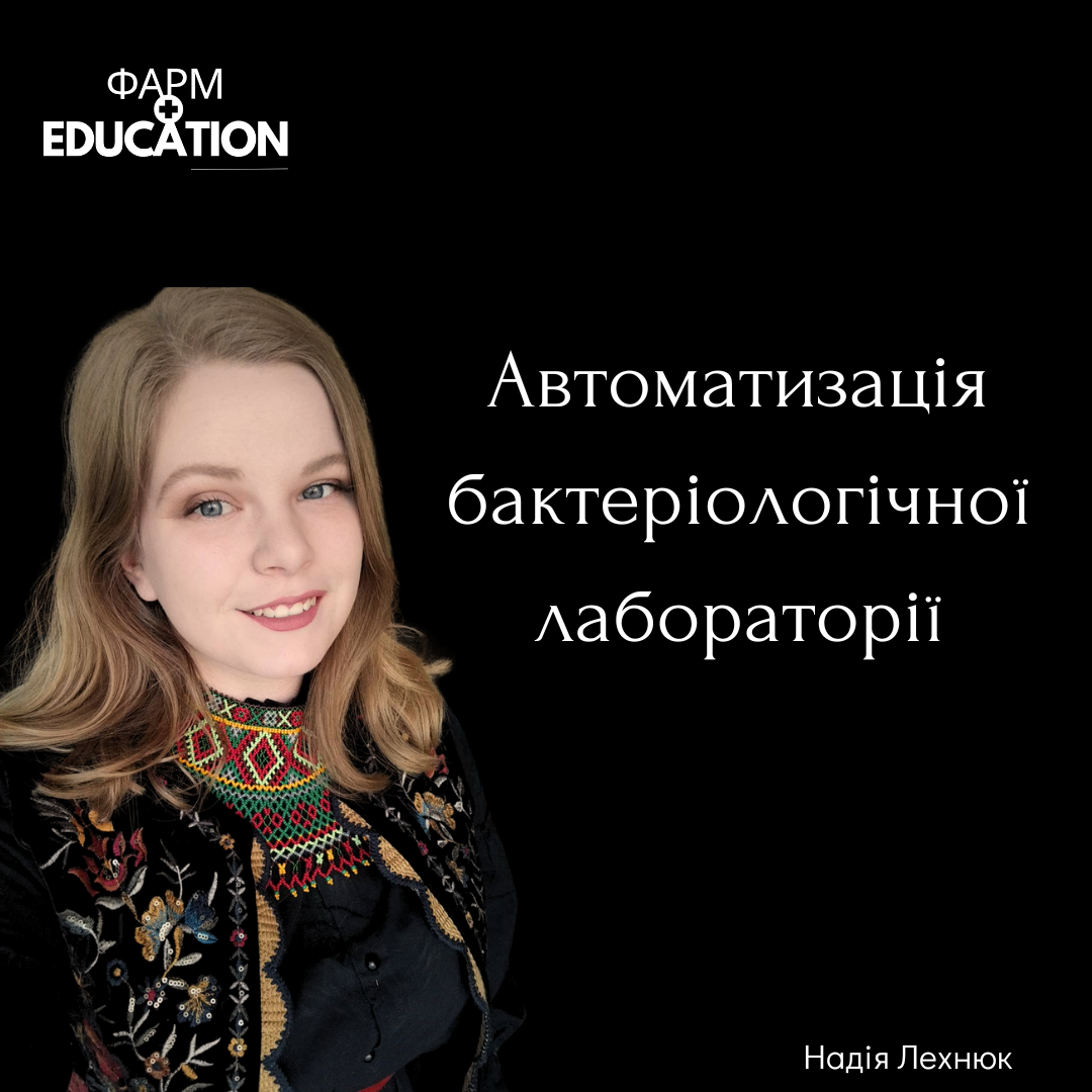 анонсзовавто
