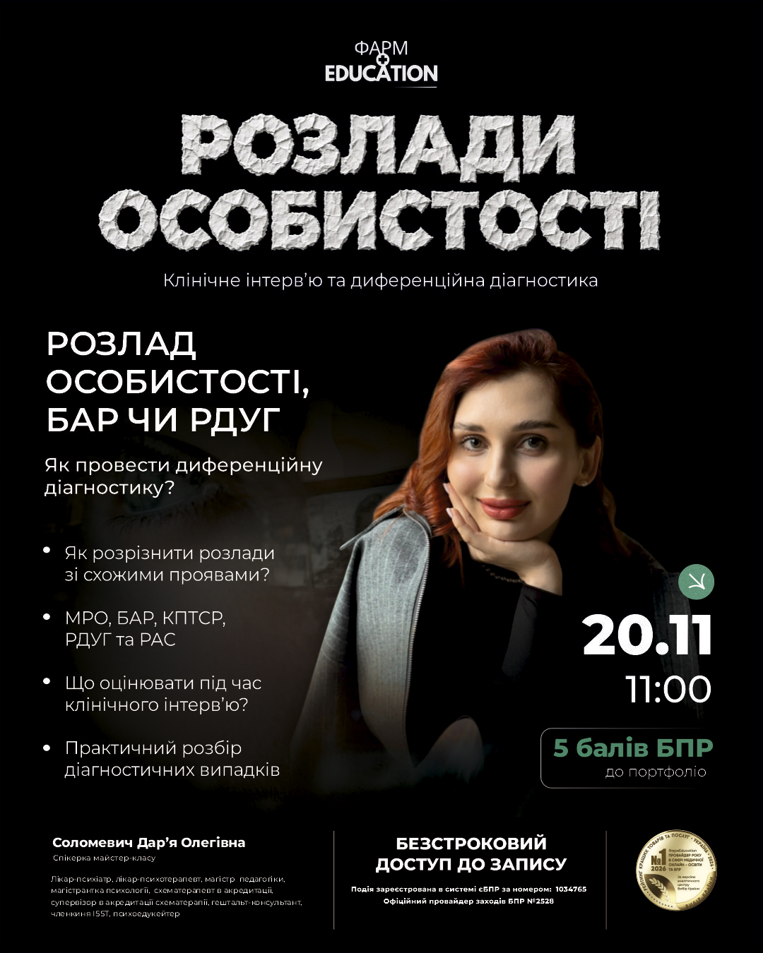 201111