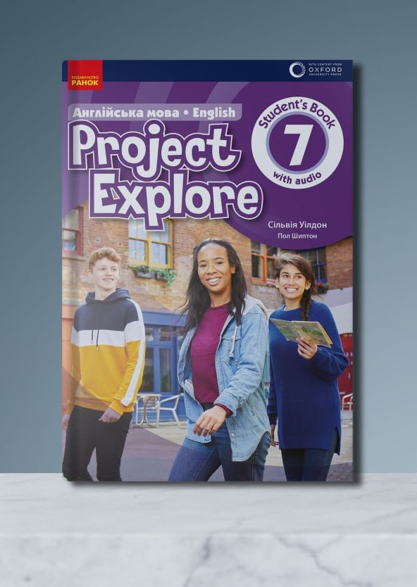 photo_2024-02-08_14-19-49