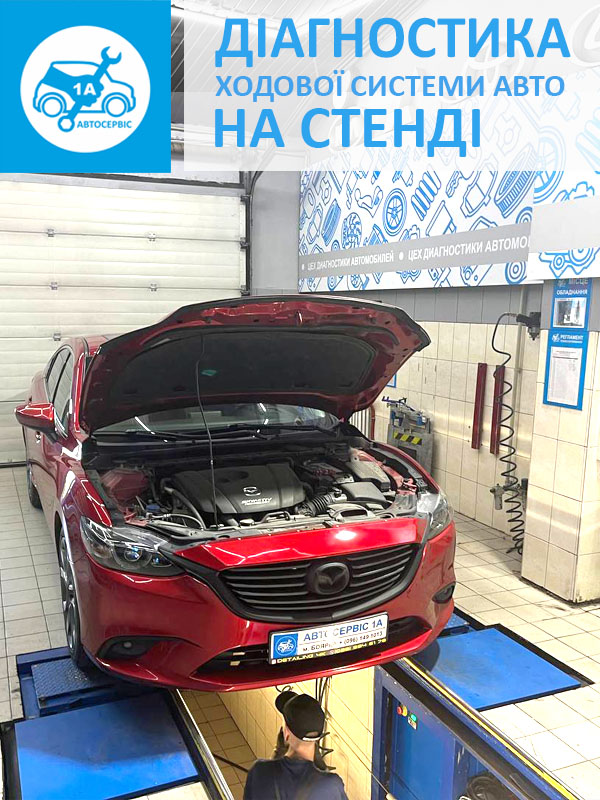 ФотоГлавная13