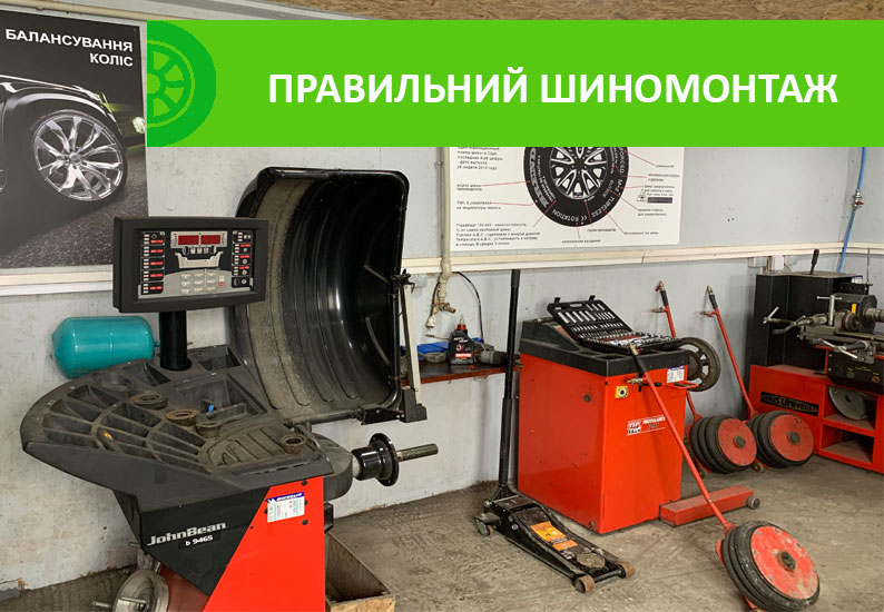 Ш--шапка-страниц5