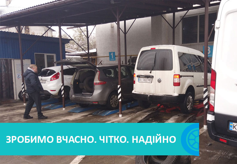 Ш--шапка-страниц6