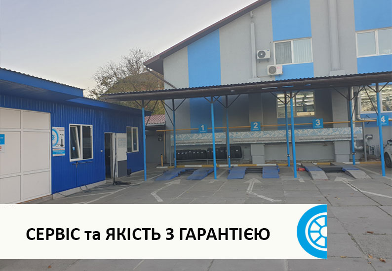 Ш--шапка-страниц7