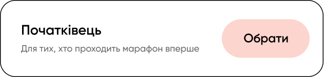 Novachok_01