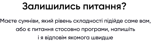 questions_101
