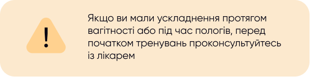 zasterezhennya