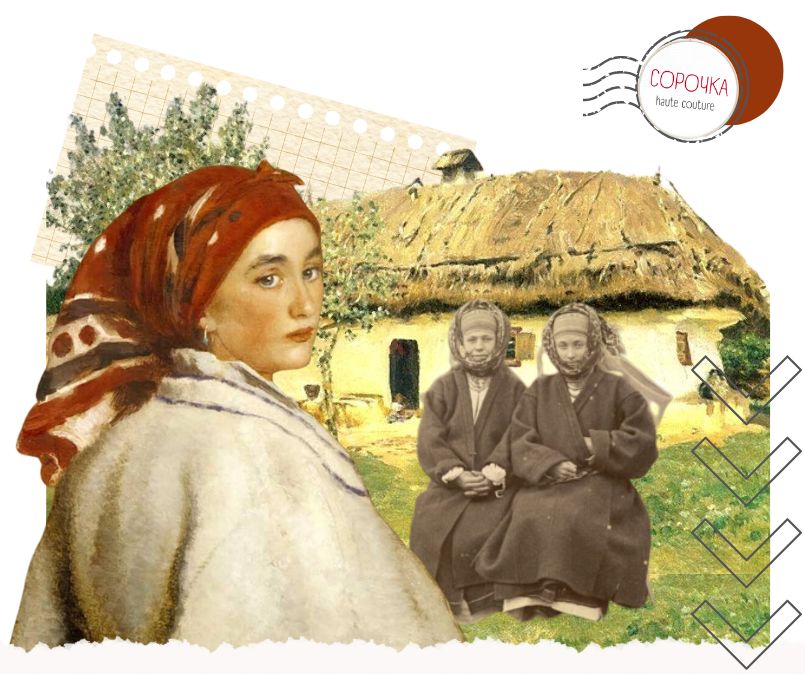 Biliy_Obramleniy_Tekst_Prostiy_TSitati_pro_Vesnu_Istoriya_450_x_120_piks__805_x_674_piks__1