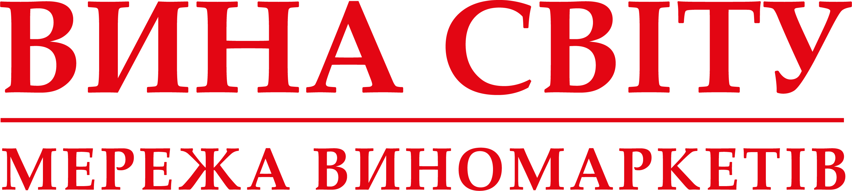 zobrazhennya_viber_2024-07-12_15-00-57-149