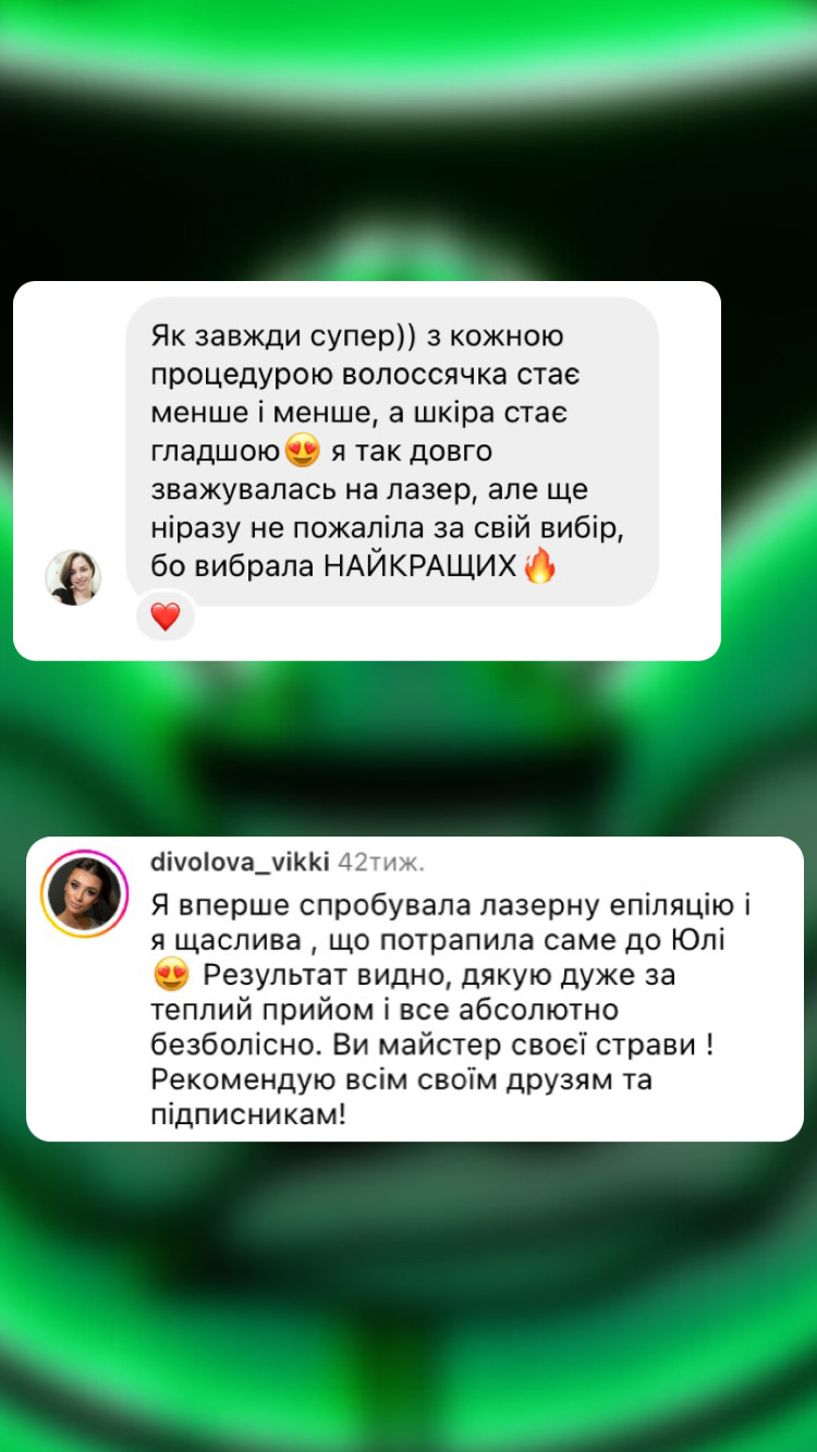Vidguky-01