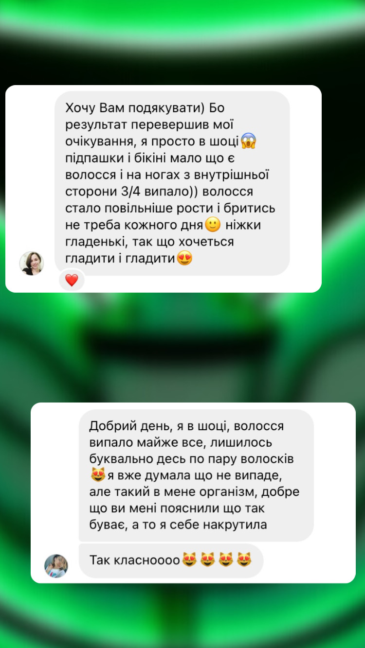 Vidguky-04