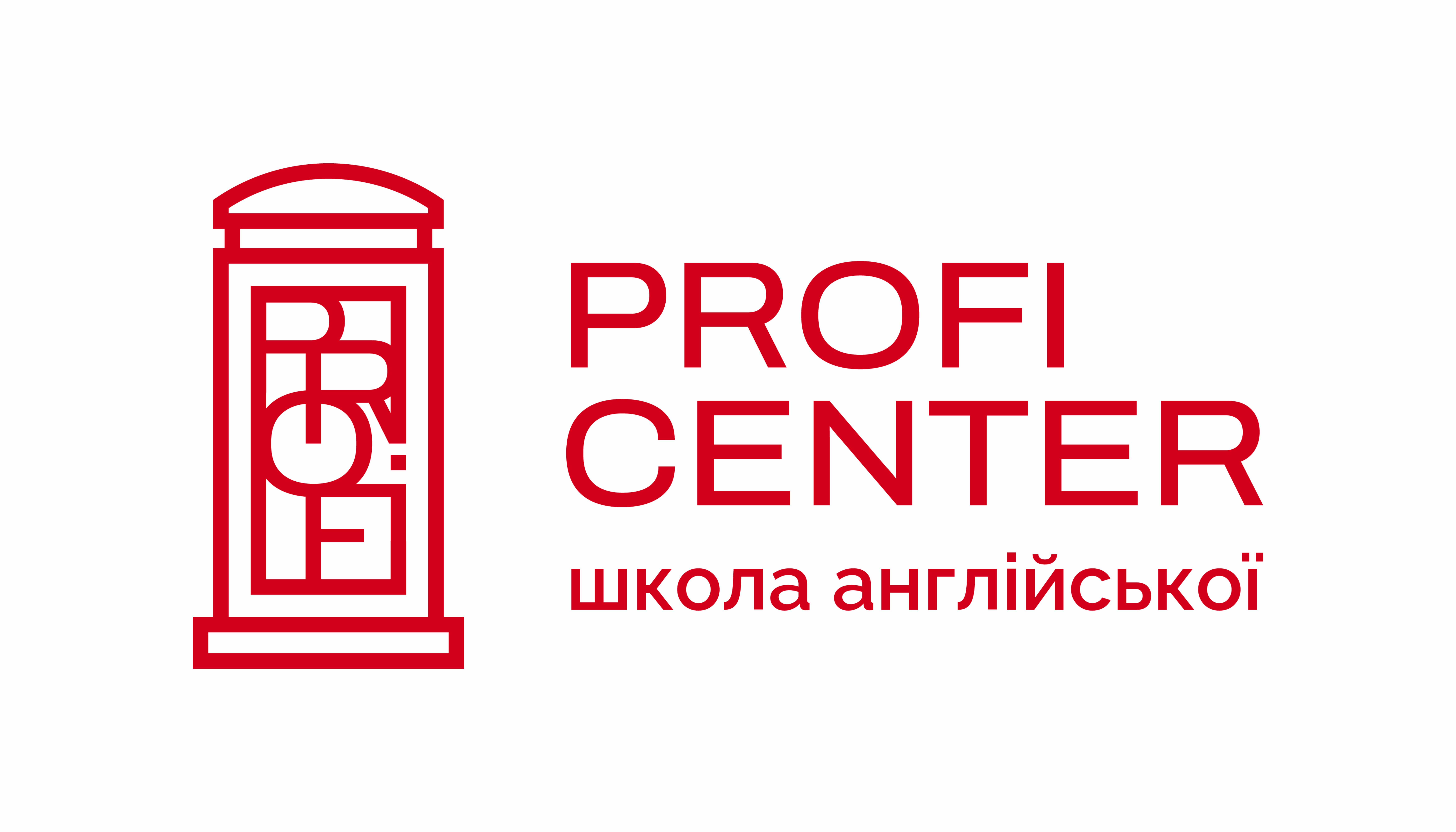іра