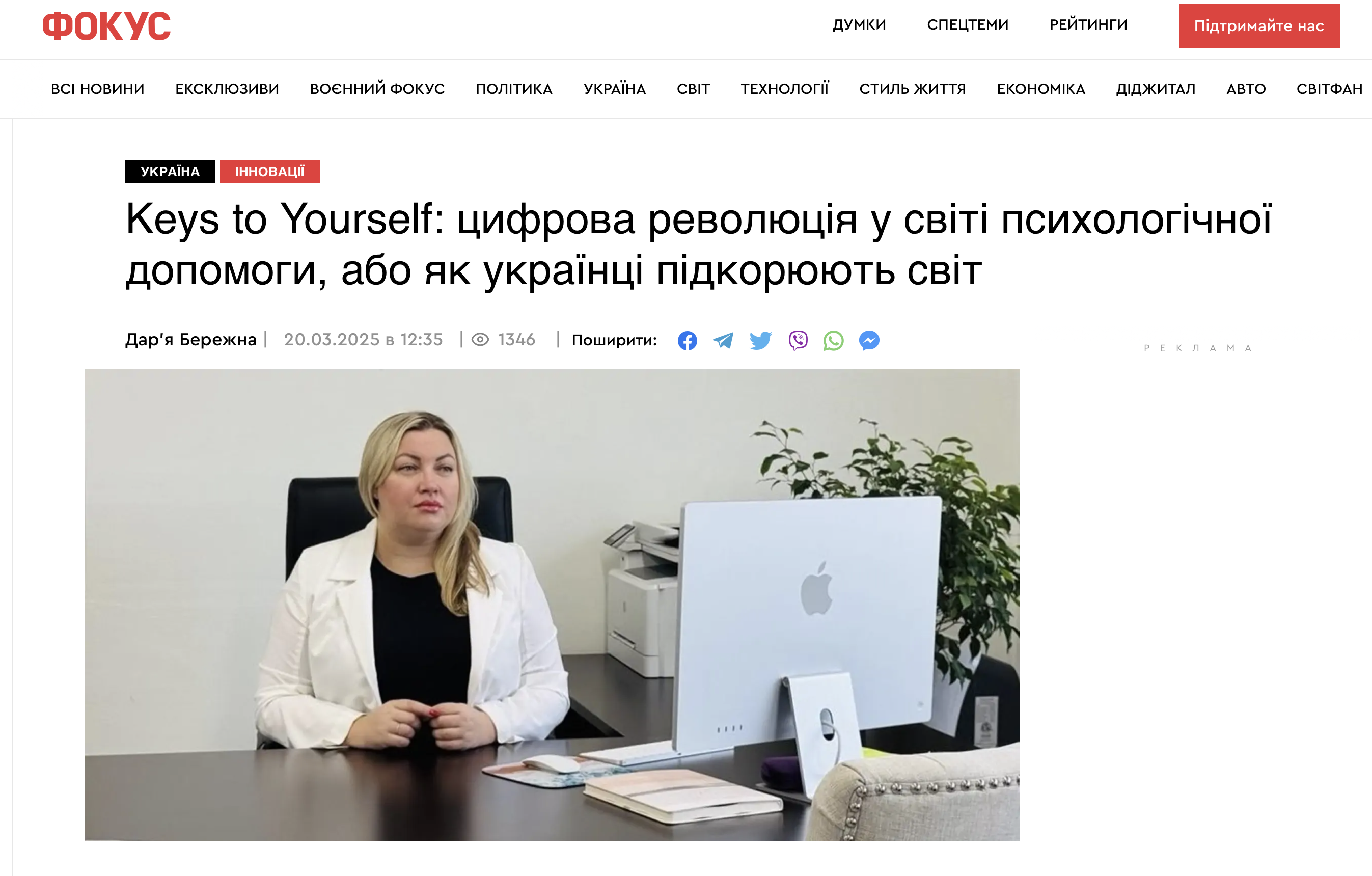 1-