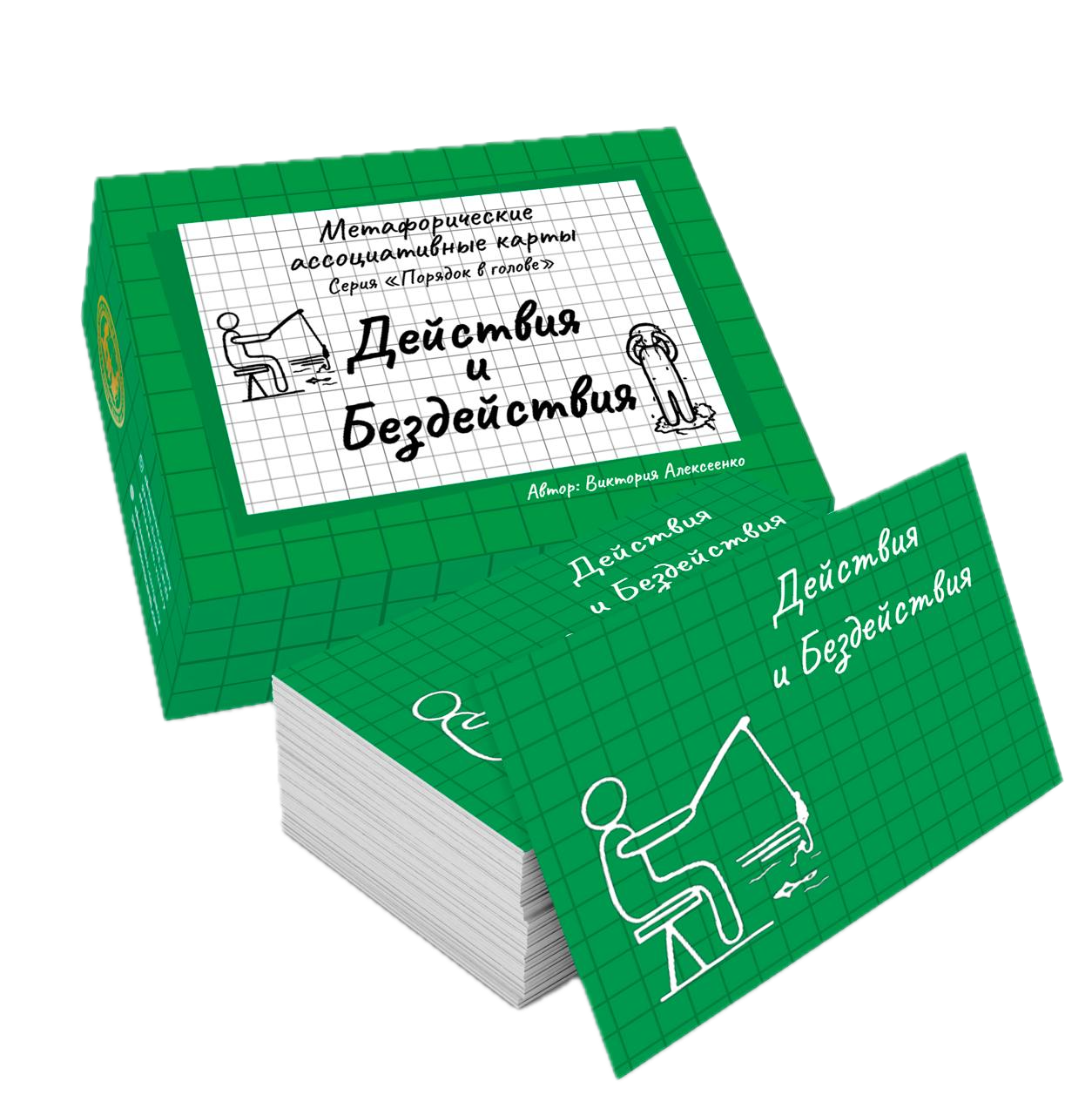 IMAGE_2025-02-28_143521