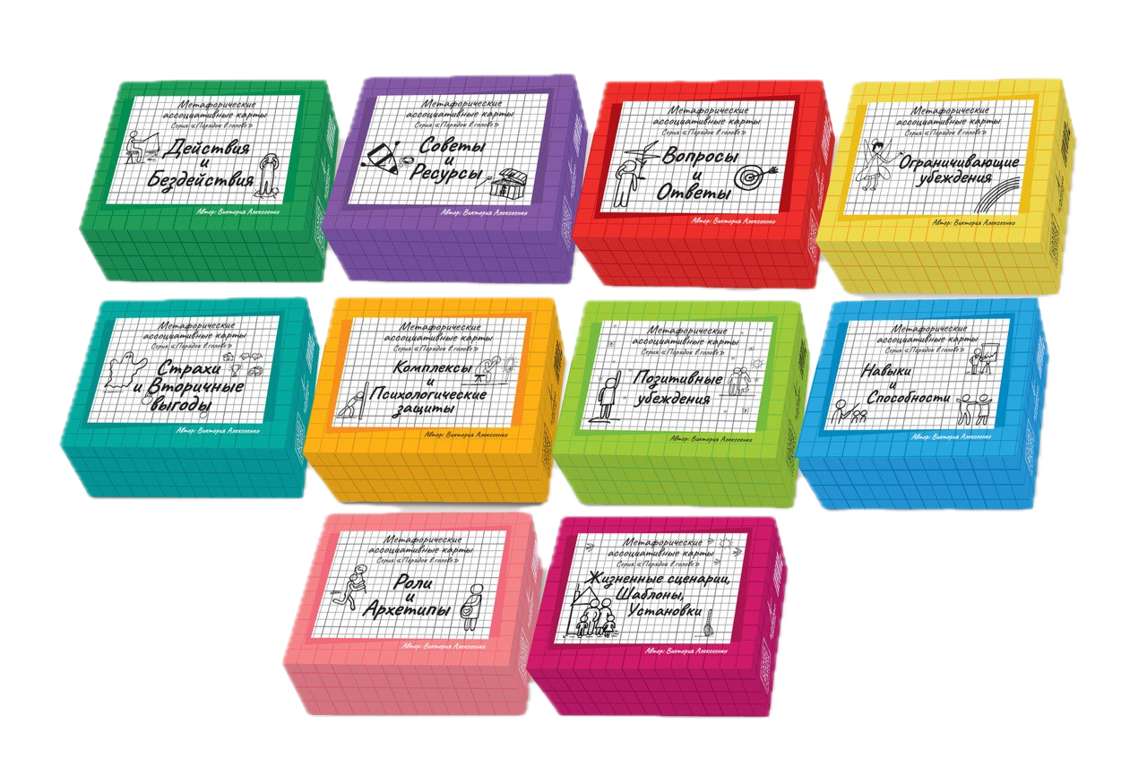 IMAGE_2025-03-03_130019