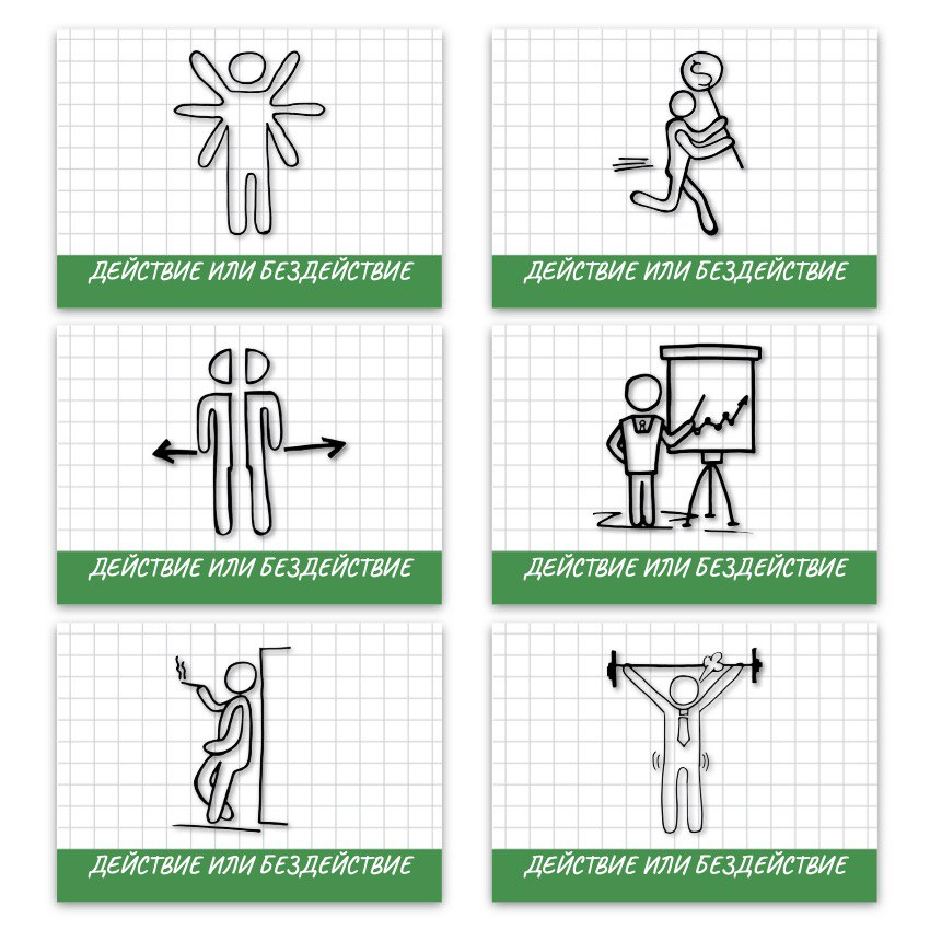 IMAGE_2025-03-03_130024