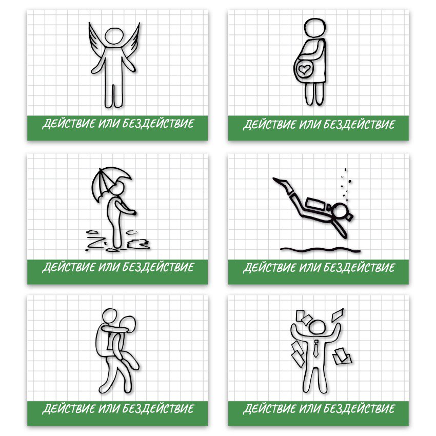 IMAGE_2025-03-03_131613