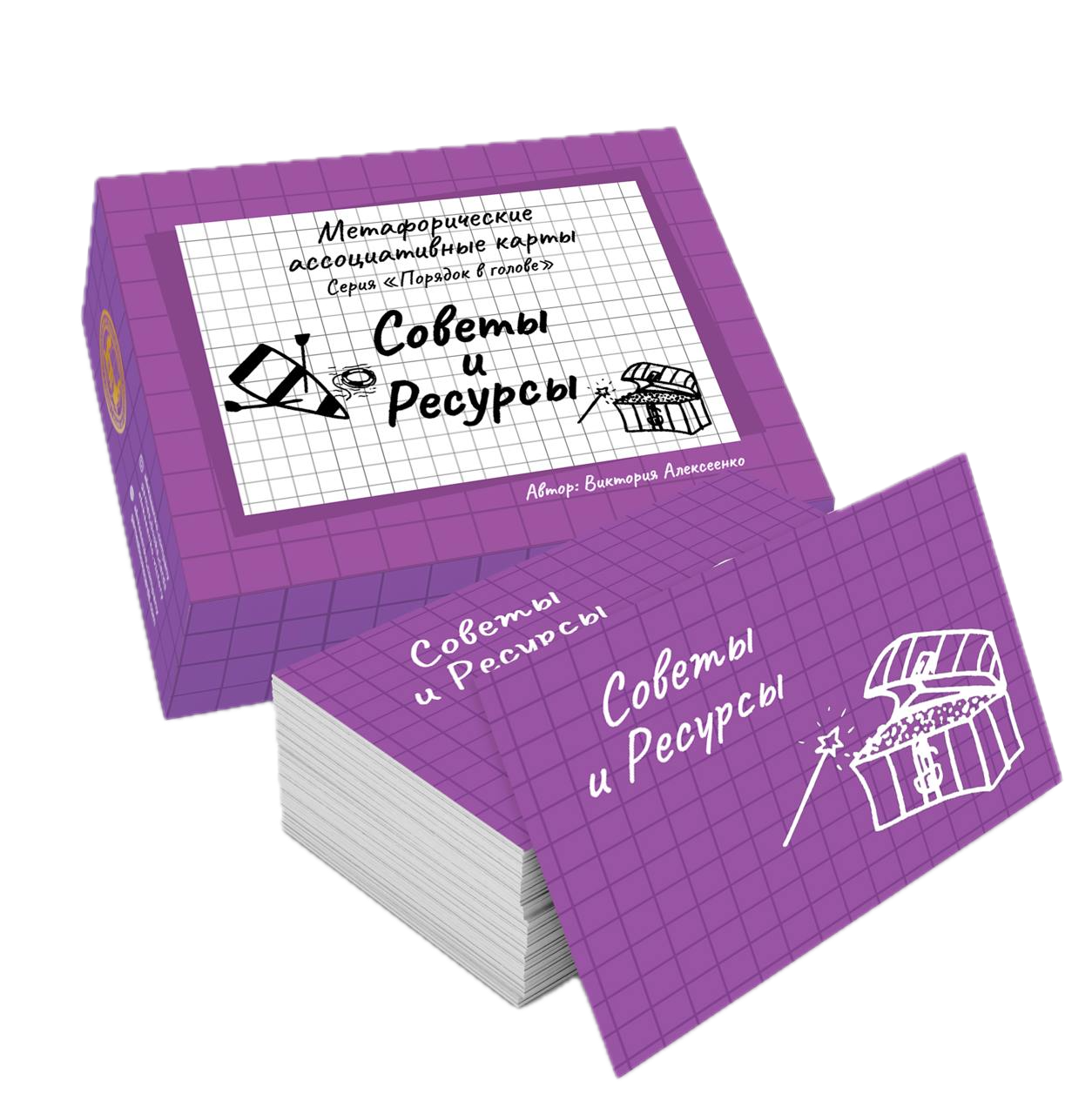 IMAGE_2025-03-03_170007