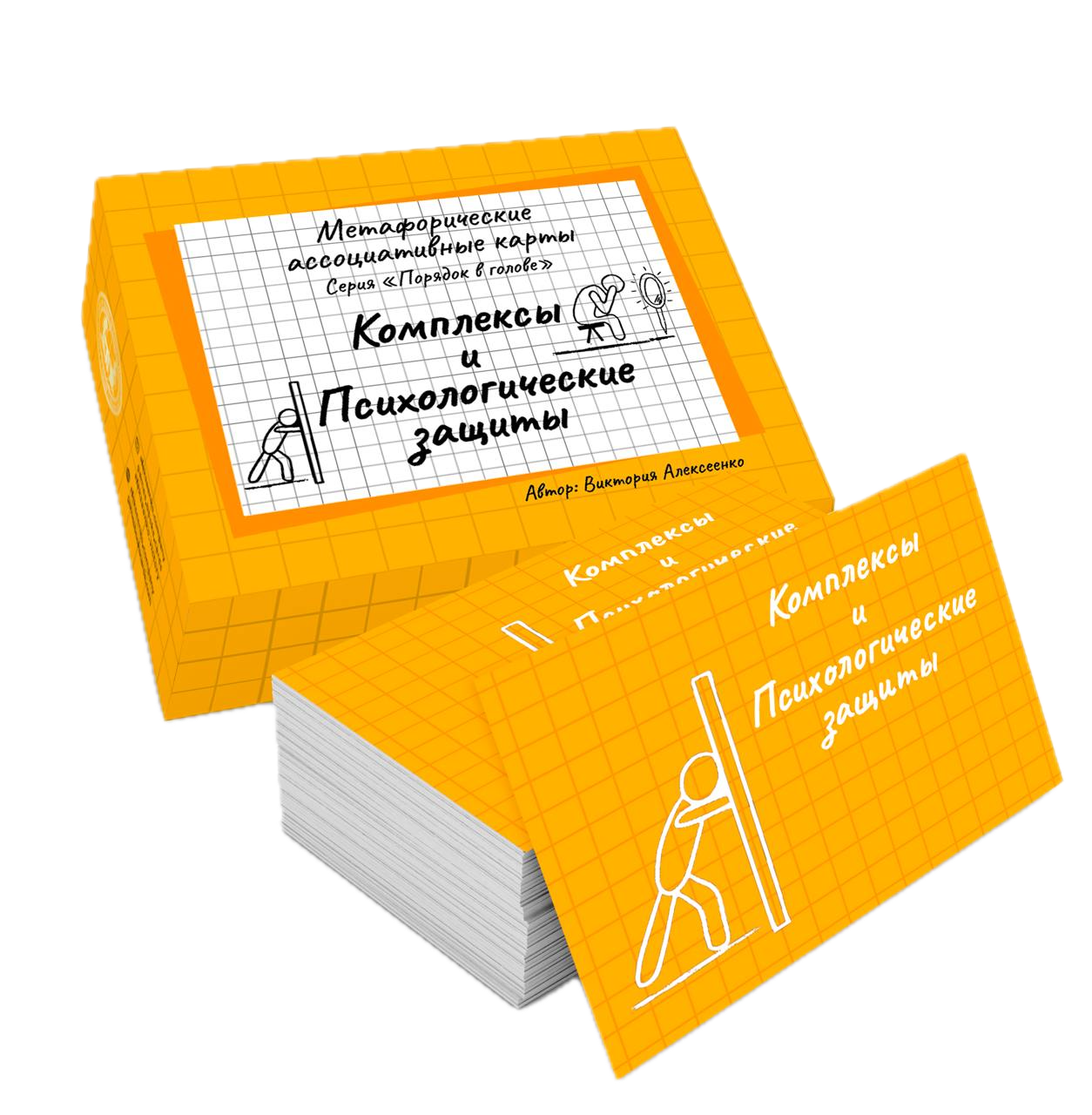 IMAGE_2025-03-03_170026