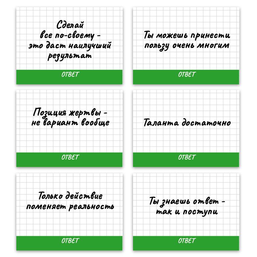 IMAGE_2025-03-05_155436