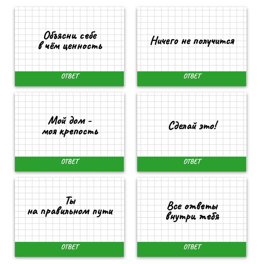 IMAGE_2025-03-05_155439