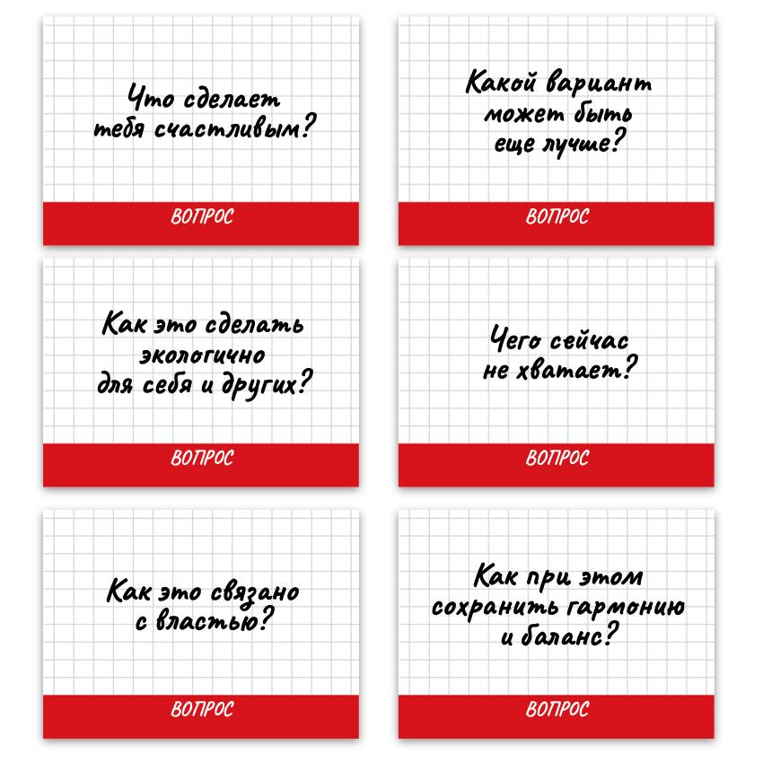 IMAGE_2025-03-05_155447