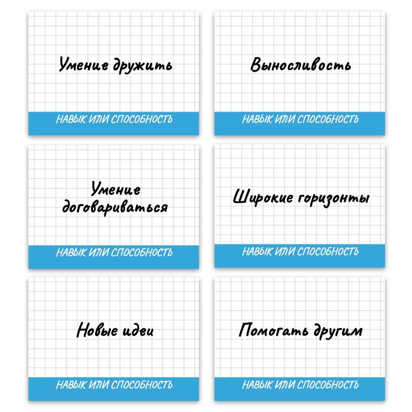 IMAGE_2025-03-06_115552