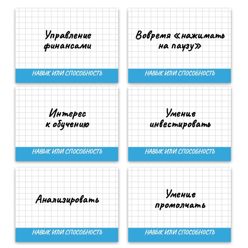 IMAGE_2025-03-06_115557