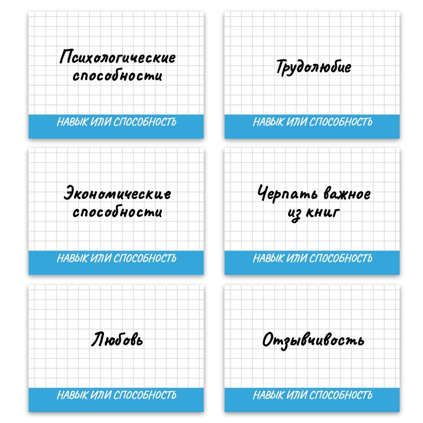 IMAGE_2025-03-06_115601