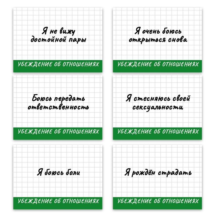 IMAGE_2025-03-06_124515