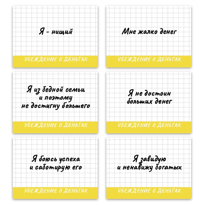 IMAGE_2025-03-06_124517