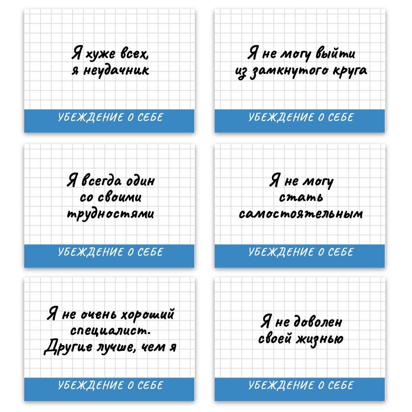 IMAGE_2025-03-06_124519