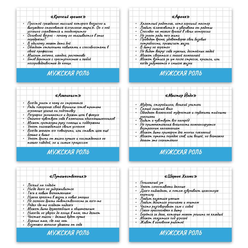 IMAGE_2025-03-06_131505