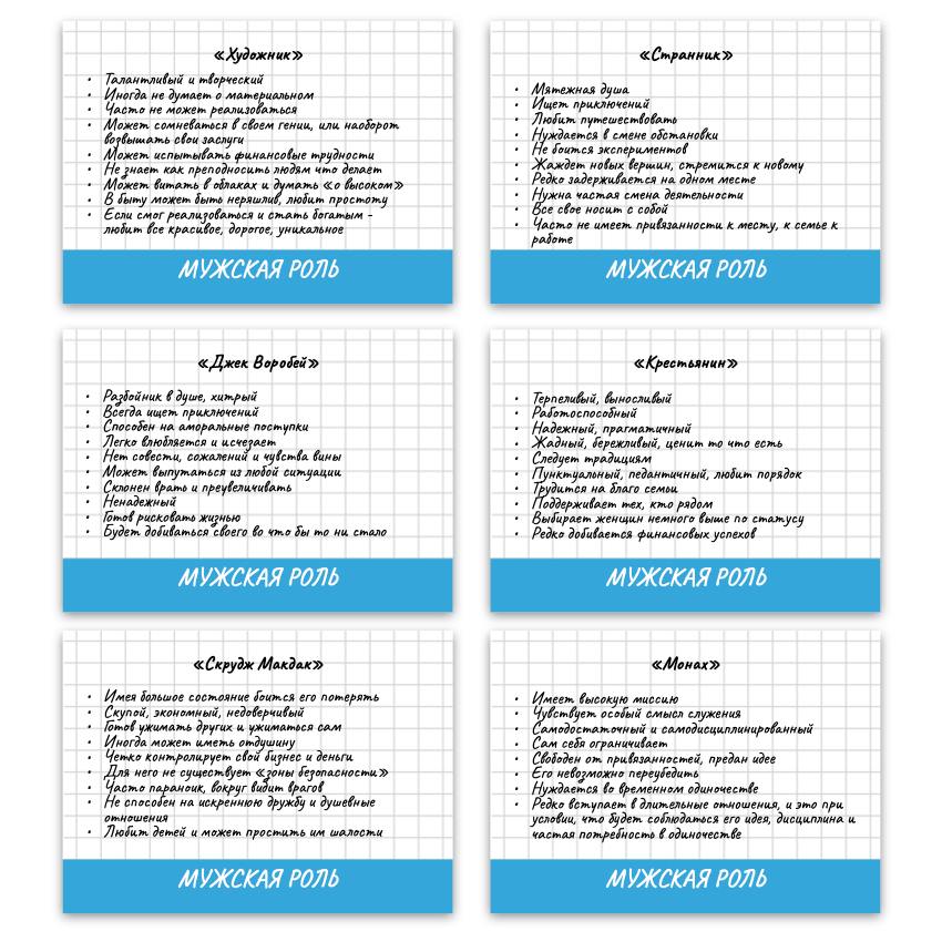 IMAGE_2025-03-06_131507