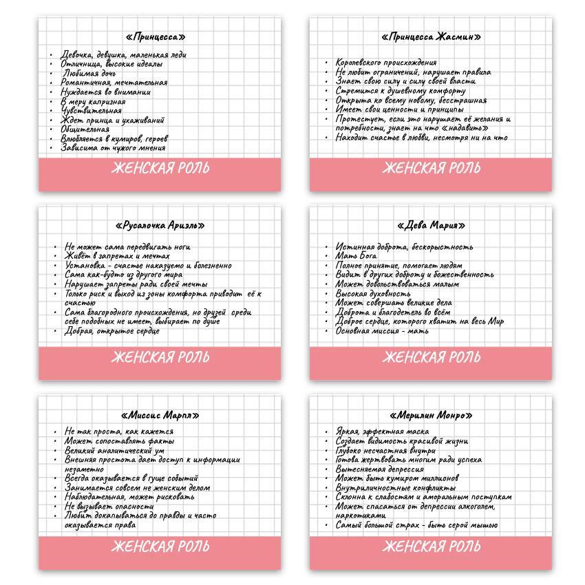 IMAGE_2025-03-06_131510