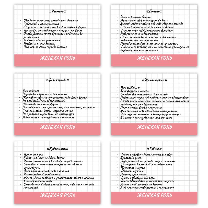 IMAGE_2025-03-06_131512