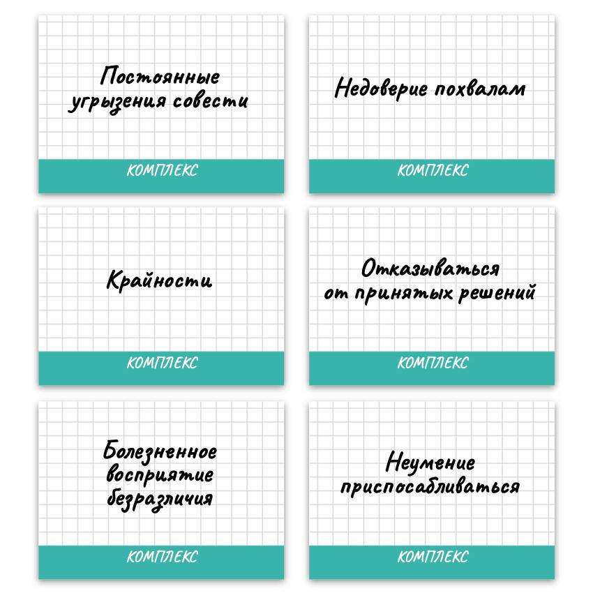 IMAGE_2025-03-06_140706